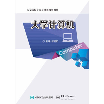 ��W(xu��)Ӌ��C