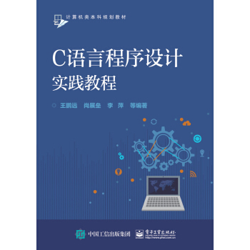 C�Z�Գ����O(sh��)Ӌ���`�̳�