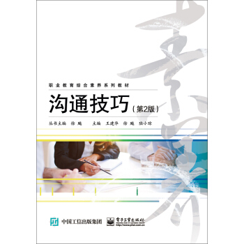 ��ͨ����