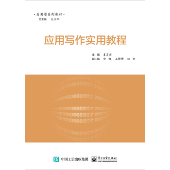 ��(y��ng)�Ì������ý̳�