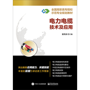 �����|���g(sh��)����(y��ng)��