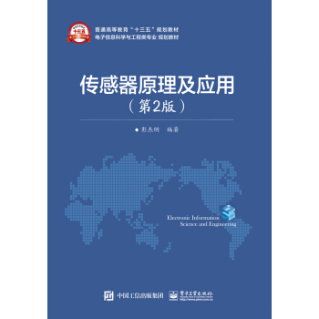 ������ԭ������(y��ng)��