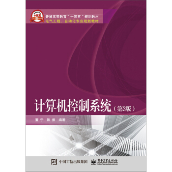 Ӌ��C����ϵ�y(t��ng)