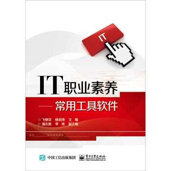 IT�I(y��)���B(y��ng)