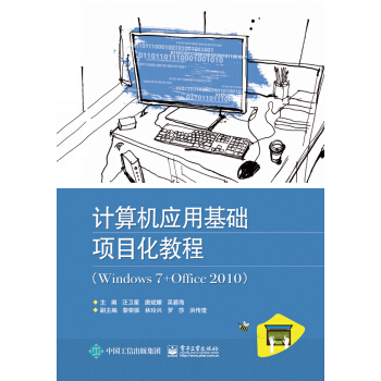 Ӌ(j��)��C(j��)��(y��ng)�û��A(ch��)�(xi��ng)Ŀ���̳�