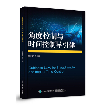 �Ƕȿ����c�r�g���ƌ�����