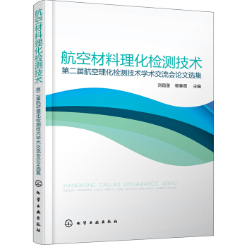 ���ղ��������z�y���g(sh��)�����ڶ��ú��������z�y���g(sh��)�W(xu��)�g(sh��)������Փ���x��