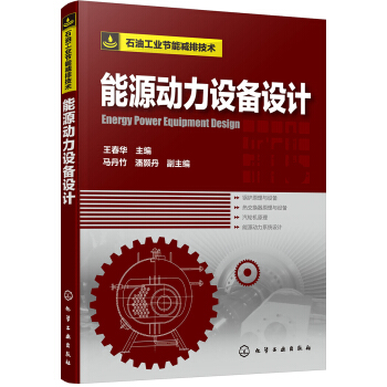 ��Դ�����O(sh��)���O(sh��)Ӌ(j��)