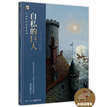 ��˽�ľ���