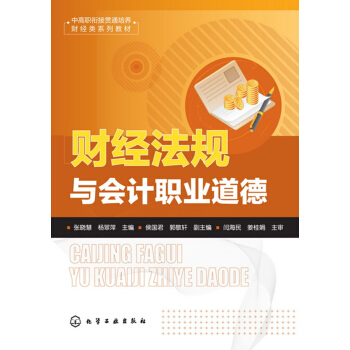 ؔ(c��i)��(j��ng)��Ҏ(gu��)�c��Ӌ(j��)�I(y��)����