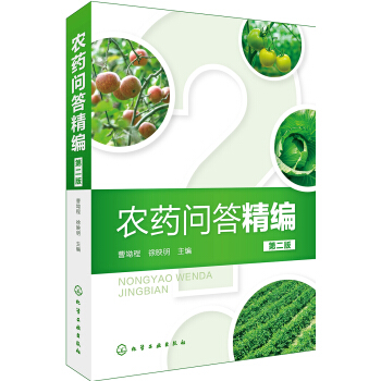 �r(n��ng)ˎ���𾫾�