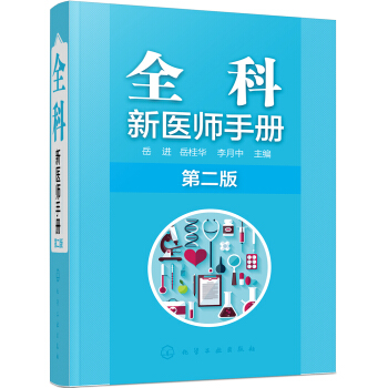 ȫ�����t(y��)���փ�(c��)