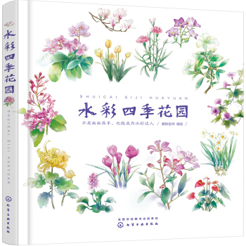 ˮ���ļ����@