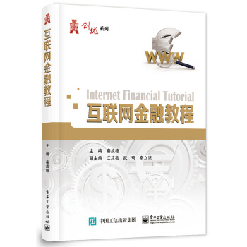 ��(li��n)�W(w��ng)���ڽ̳�