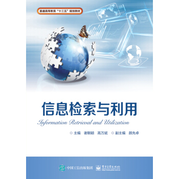 ��Ϣ�z���c����