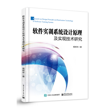 ܛ����(sh��)Ӗ(x��n)ϵ�y(t��ng)�O(sh��)Ӌ(j��)ԭ������(sh��)�F(xi��n)���g(sh��)�о�