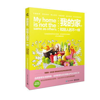 �ҵļ����̈́e�˵Ĳ�һ��