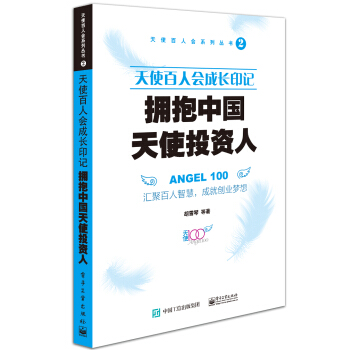 ��ʹ���˕�(hu��)���L(zh��ng)ӡӛ