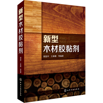 ����ľ���z𤄩