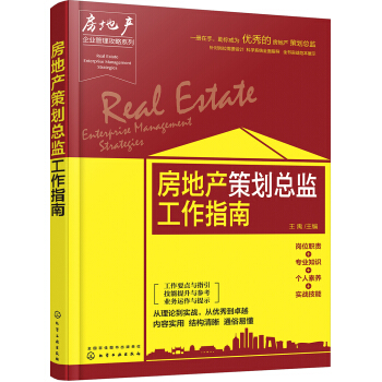 ���خa(ch��n)�߄����O(ji��n)����ָ��