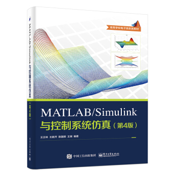 MATLAB/Simulink�c����ϵ�y(t��ng)����