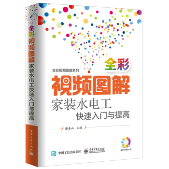 ȫ��ҕ�l�D����bˮ늹��������T�c���