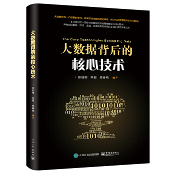 ��(sh��)��(j��)����ĺ��ļ��g(sh��)