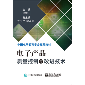 ��Ӯa(ch��n)Ʒ�|(zh��)�������c���M(j��n)���g(sh��)