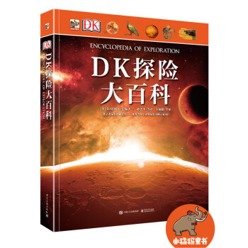 DK̽�U(xi��n)��ٿ�