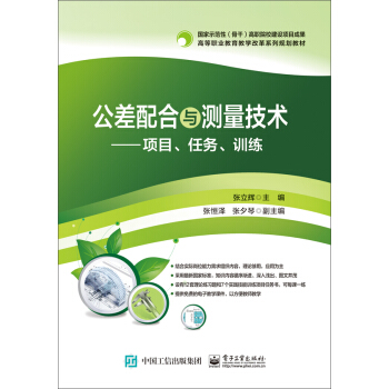 ��������c�y�����g(sh��)