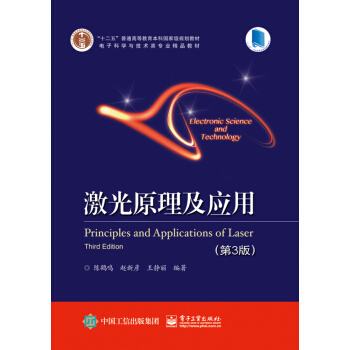 ����ԭ������(y��ng)��