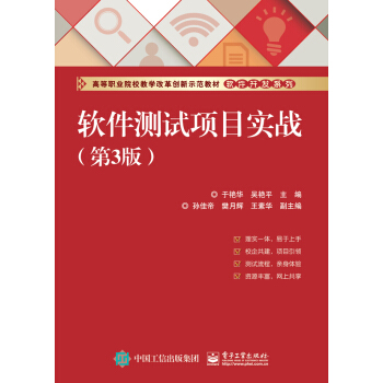 ܛ���y(c��)ԇ�(xi��ng)Ŀ��(sh��)��(zh��n)