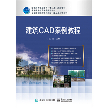 ����CAD�����̳�