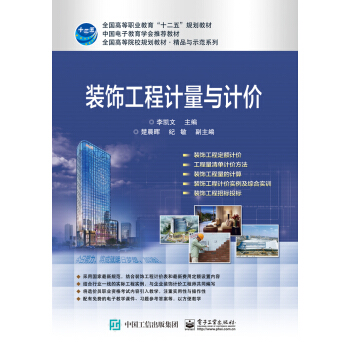 �b���Ӌ(j��)���cӋ(j��)�r(ji��)