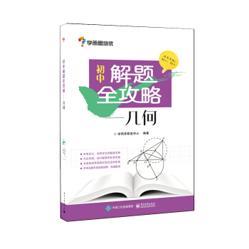 ���н��}ȫ����