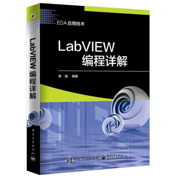 LabVIEW����Ԕ��
