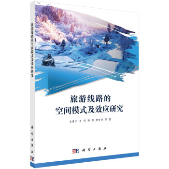 ���ξ�·�Ŀ��gģʽ��Ч��(y��ng)�о�