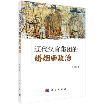 �|���h�ټ��F�Ļ����c����