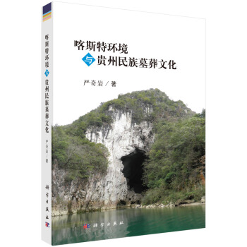 ��˹�حh(hu��n)���c�F������Ĺ���Ļ�