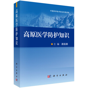 ��ԭ�t(y��)�W(xu��)���o(h��)֪�R