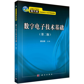 ��(sh��)����Ӽ��g(sh��)���A(ch��)���ڶ��棩