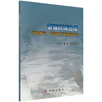 �F�������������О鲩�����L(f��ng)�U(xi��n)�������f(xi��)ͬ�C(j��)��