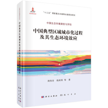 �Ї����ͅ^(q��)����л��^�̼������B(t��i)�h(hu��n)��Ч��(y��ng)