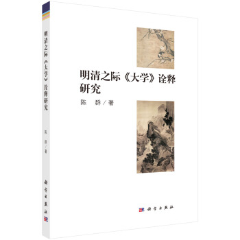 ����֮�H�ġ���W(xu��)��ԏ��о�