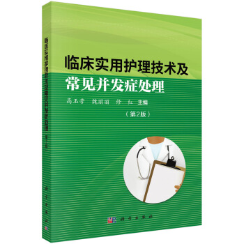 �R�������o�����g(sh��)����Ҋ���l(f��)�Y̎��(��2��)