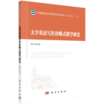 ��W(xu��)Ӣ�Z�����\��ʽ�̌W(xu��)�о�