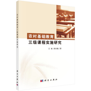 �r(n��ng)����A(ch��)��������(j��)�n�̌�(sh��)ʩ�о�