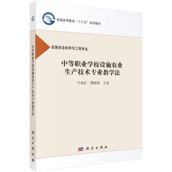 �е��I(y��)�W(xu��)У�O(sh��)ʩ�r(n��ng)�I(y��)���a(ch��n)���g(sh��)���I(y��)�̌W(xu��)��