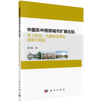 �Ї��|���������ДUչ���^�����ں������Ϸʺ��Fꖵ��b�д�(sh��)��(j��)