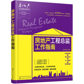 ���خa(ch��n)���̿��O(ji��n)����ָ��